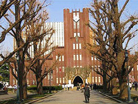 University of Tokyo