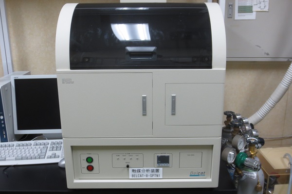 触媒分析装置(BELCAT-B-SPTN1、日本ベル)