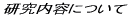 eɂ 