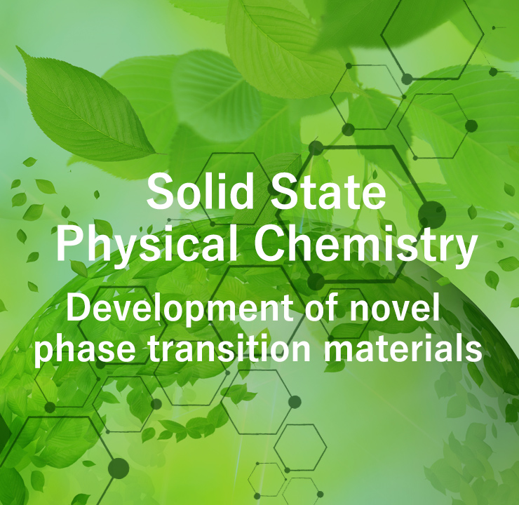 Development of novel phase transition materials