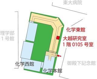 化学館詳細図